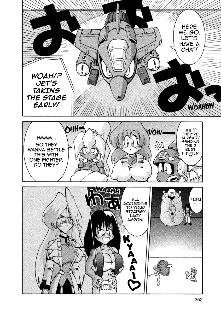 Robopon Chapter 8 #23