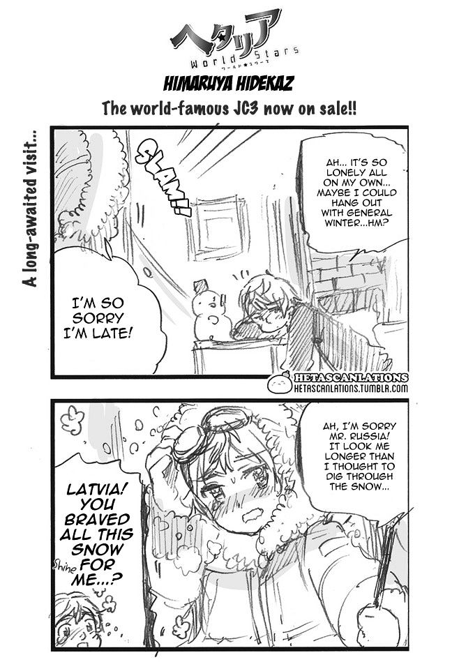 Hetalia World Stars Chapter 237 #1