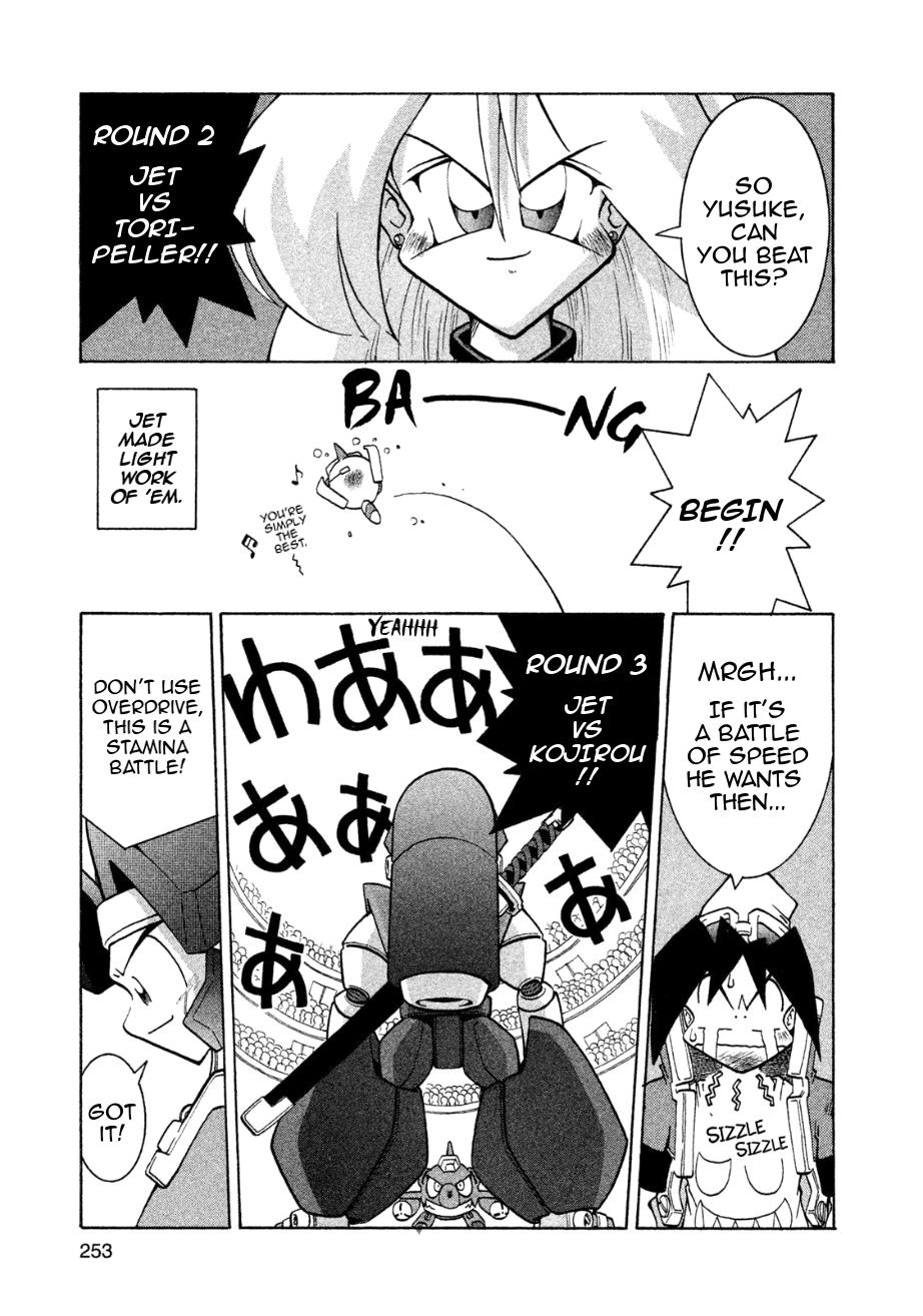 Robopon Chapter 8 #24