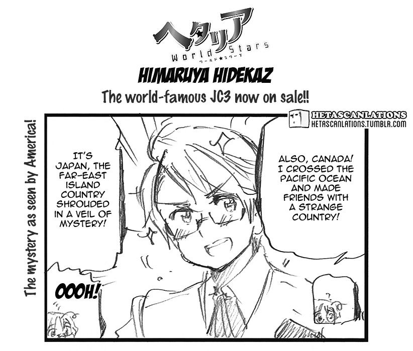 Hetalia World Stars Chapter 209 #1