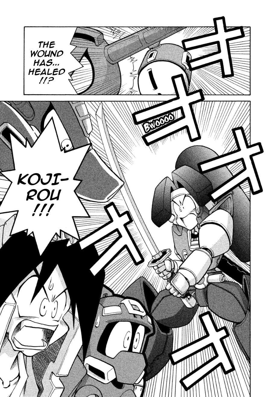 Robopon Chapter 8 #32