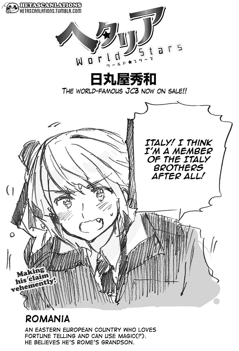 Hetalia World Stars Chapter 163 #1