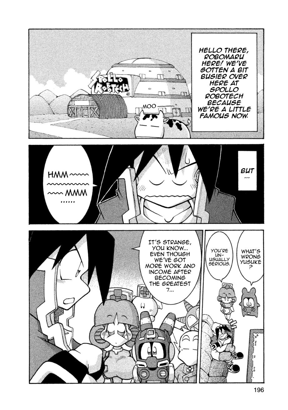 Robopon Chapter 7 #2