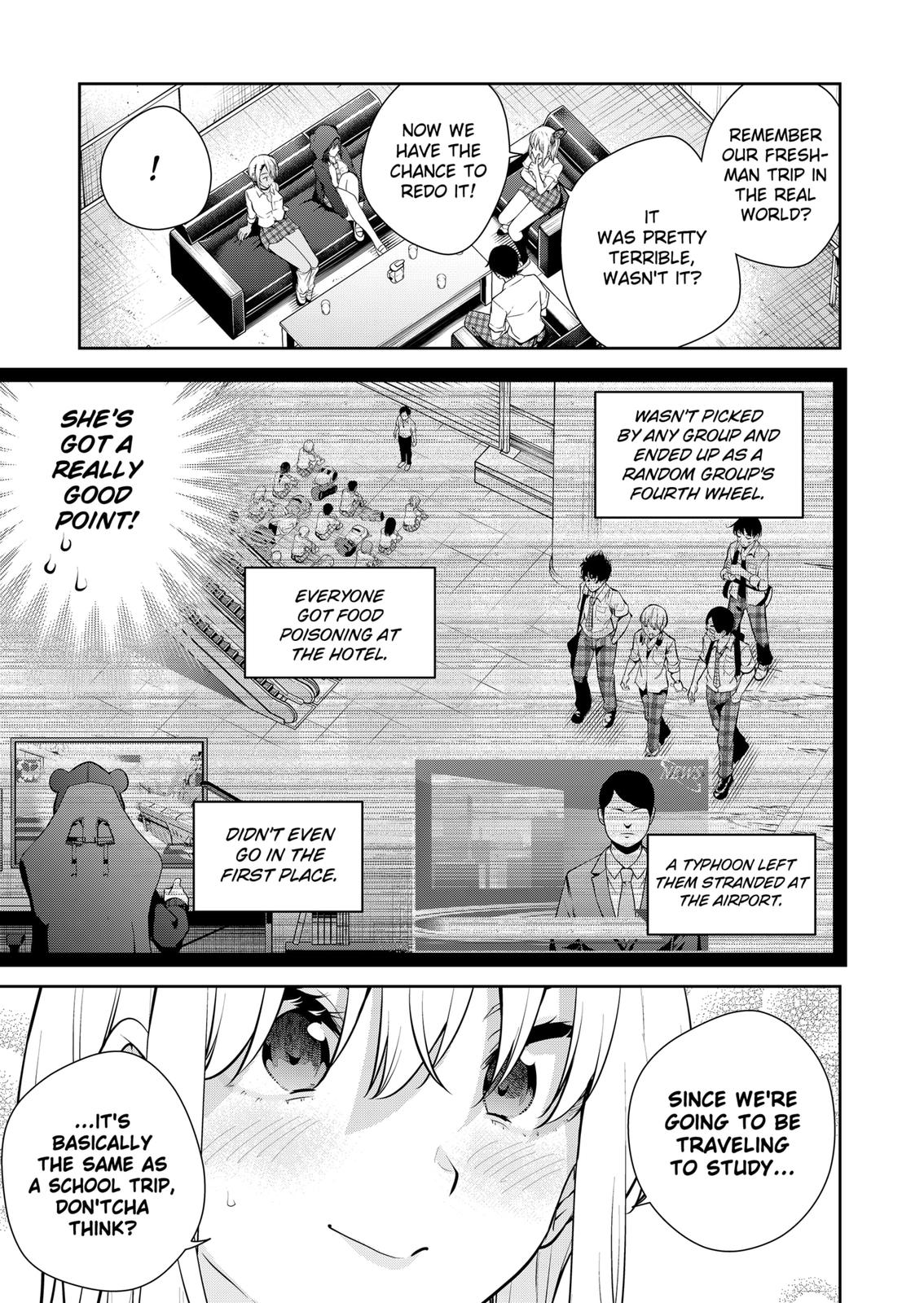 Yumeochi: Dreaming Of Falling For You Chapter 23 #7