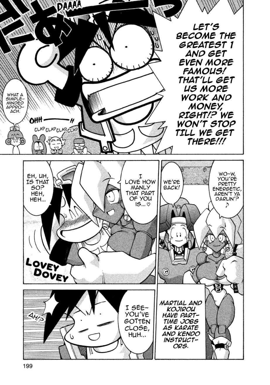 Robopon Chapter 7 #5