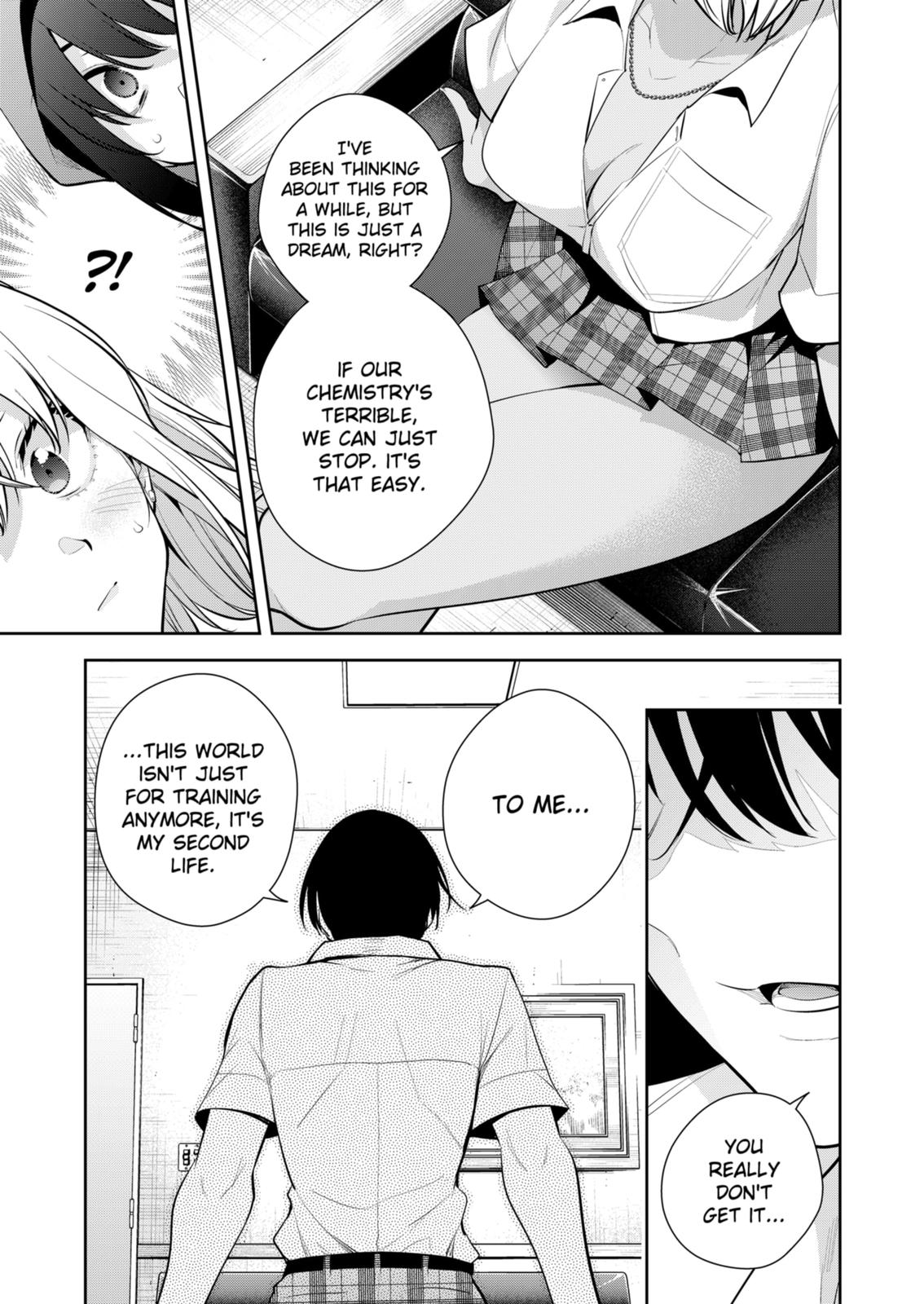 Yumeochi: Dreaming Of Falling For You Chapter 21 #11