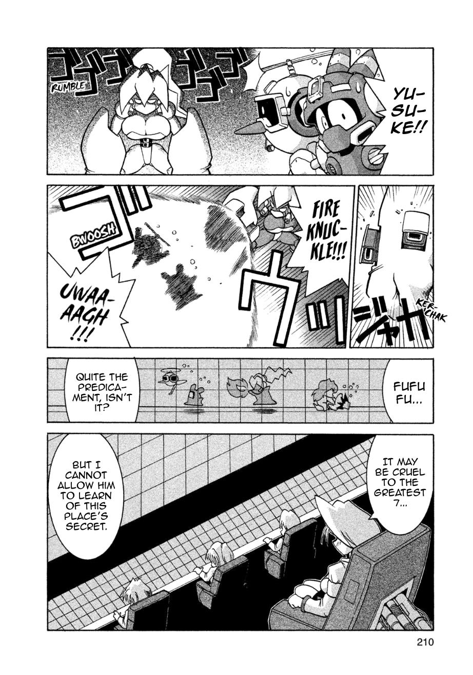 Robopon Chapter 7 #16