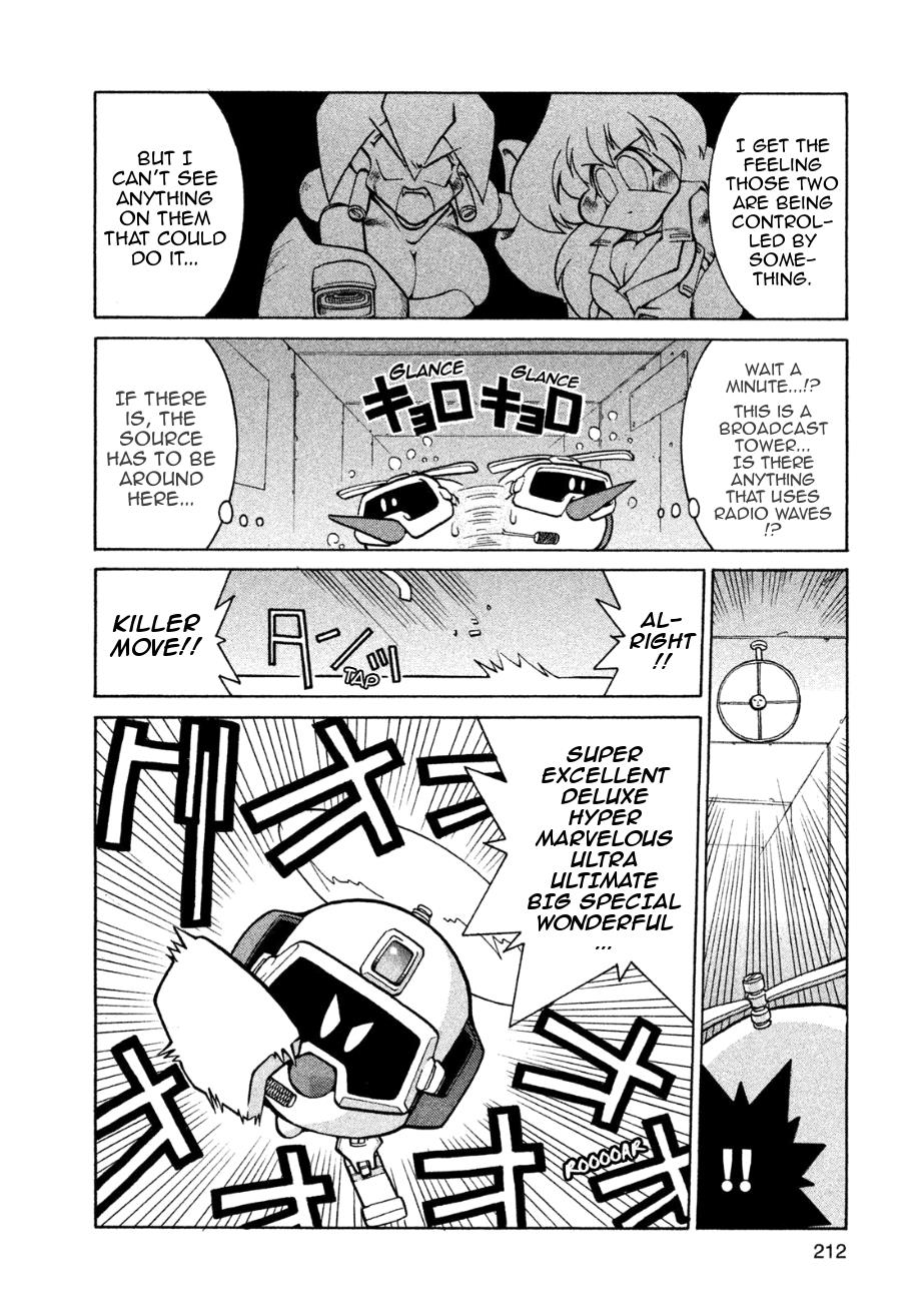 Robopon Chapter 7 #18