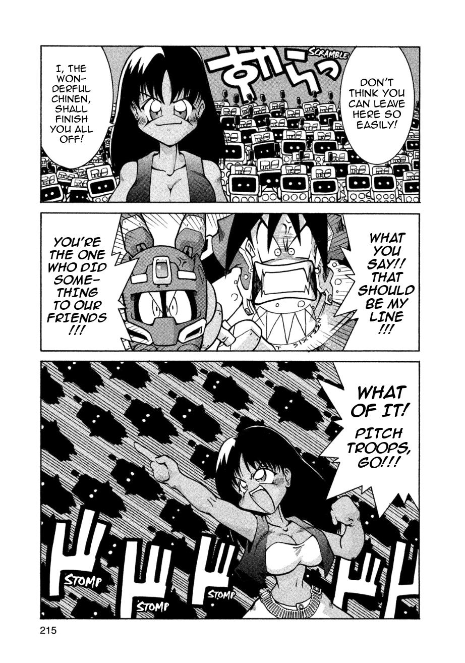 Robopon Chapter 7 #21