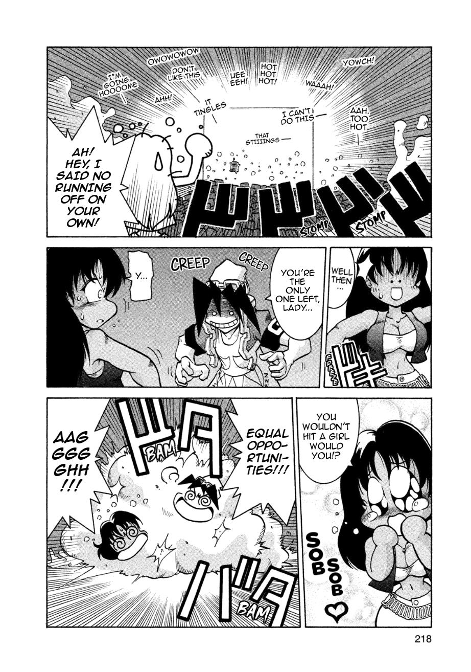 Robopon Chapter 7 #24