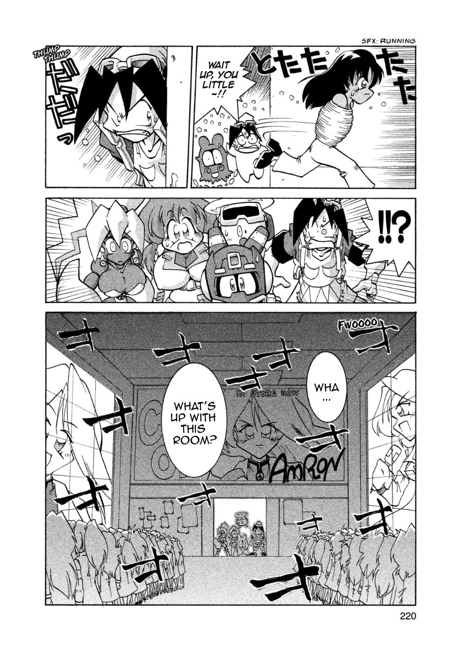 Robopon Chapter 7 #26