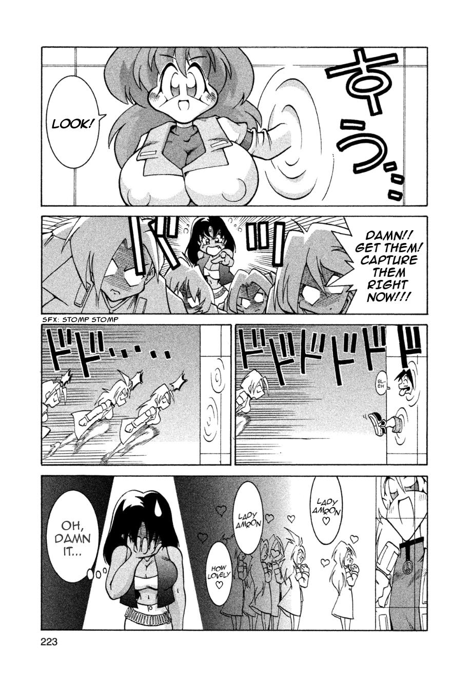 Robopon Chapter 7 #29