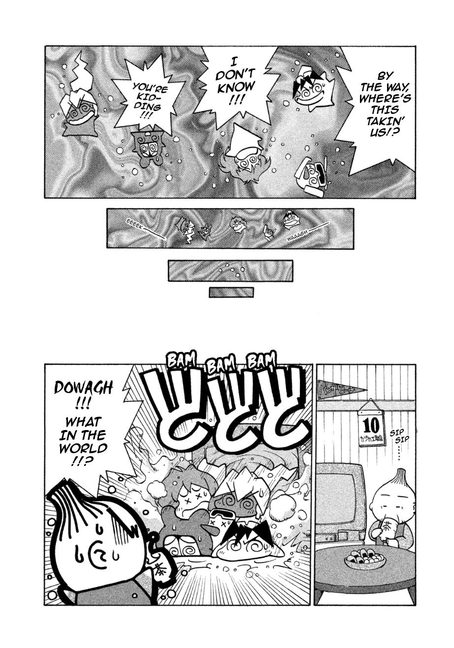 Robopon Chapter 7 #30