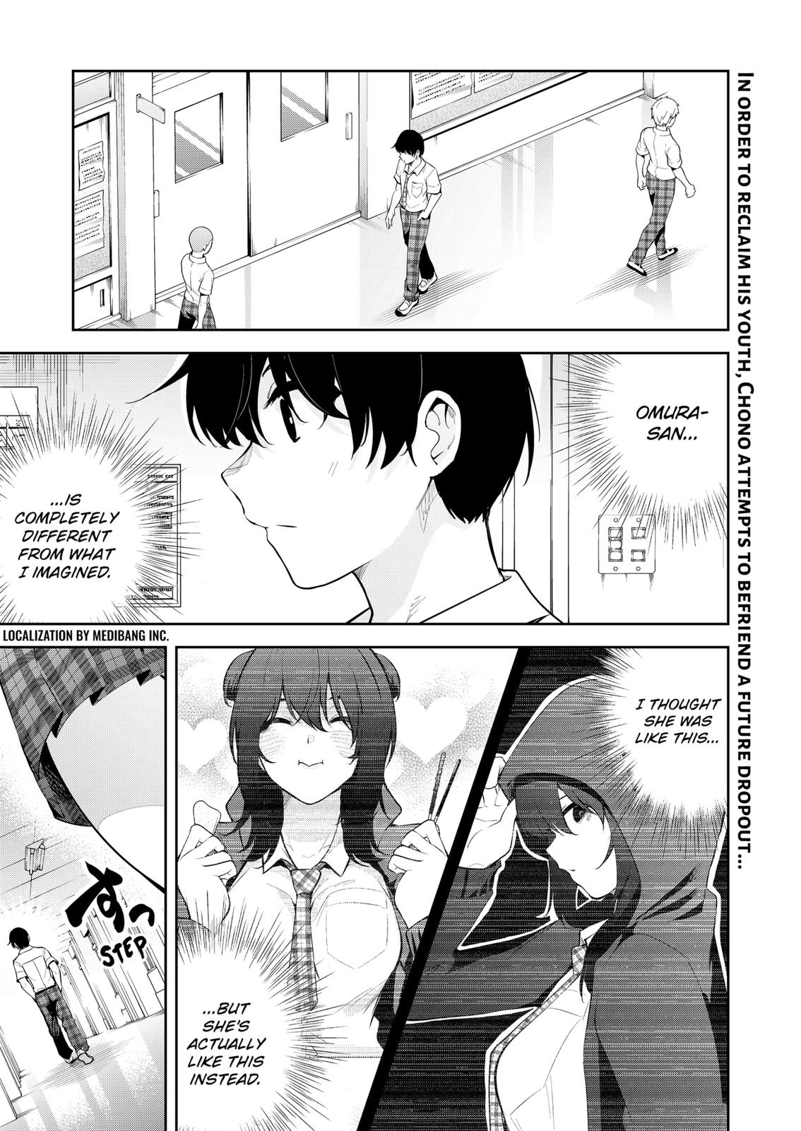 Yumeochi: Dreaming Of Falling For You Chapter 8 #1