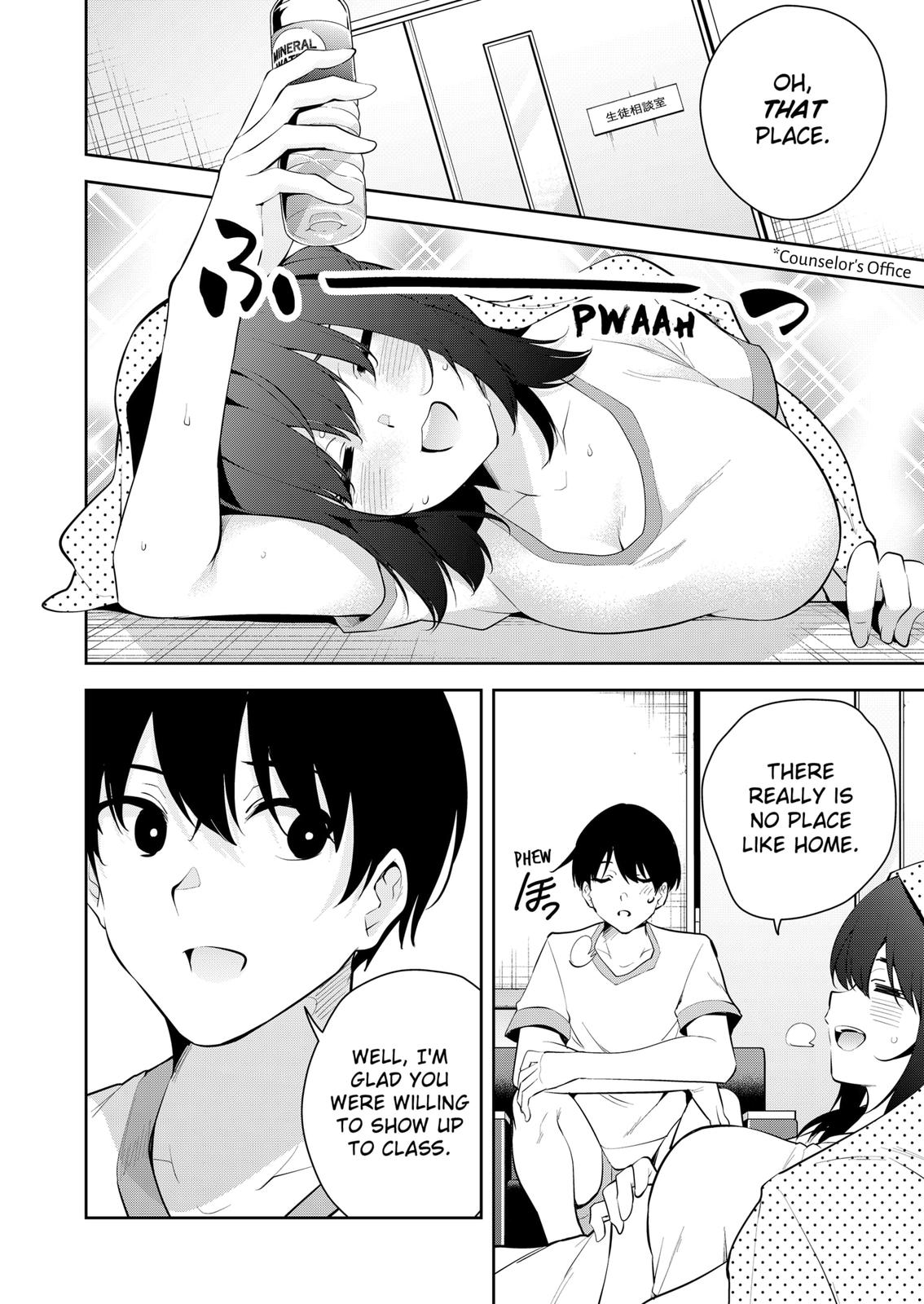 Yumeochi: Dreaming Of Falling For You Chapter 8 #14