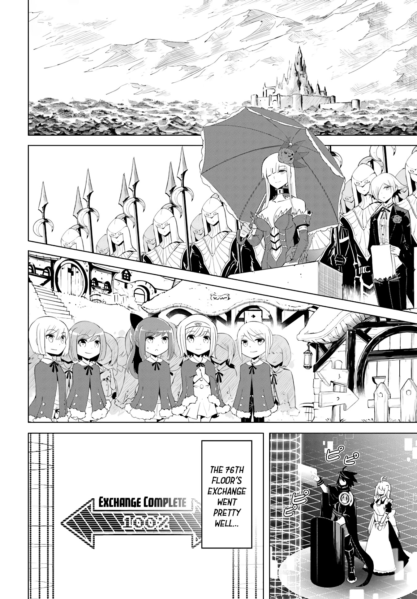 Tono No Kanri O Shite Miyou Chapter 42 #25