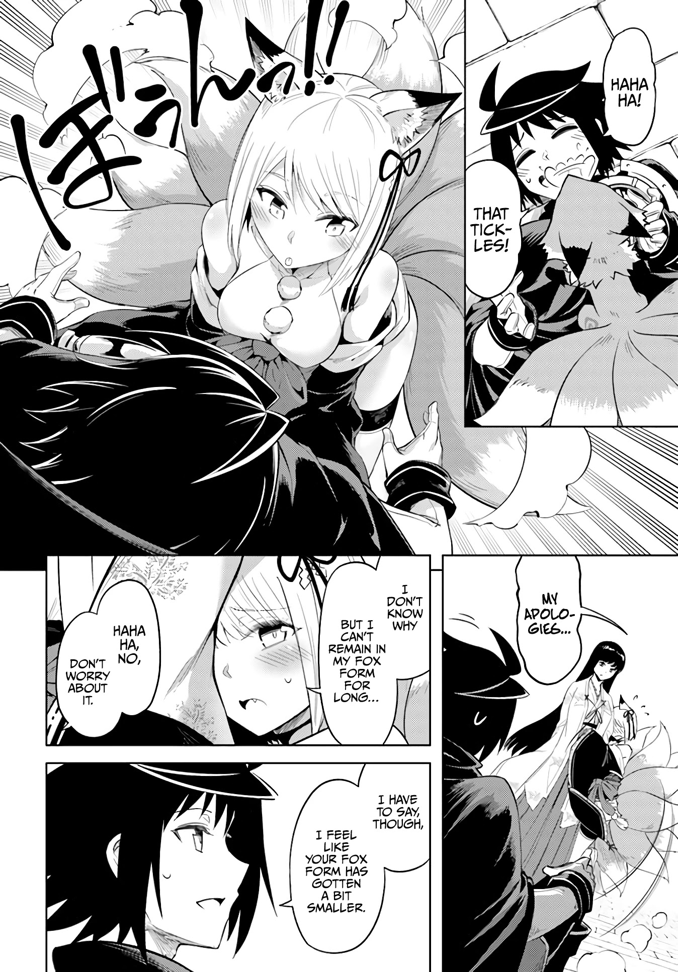 Tono No Kanri O Shite Miyou Chapter 42 #33