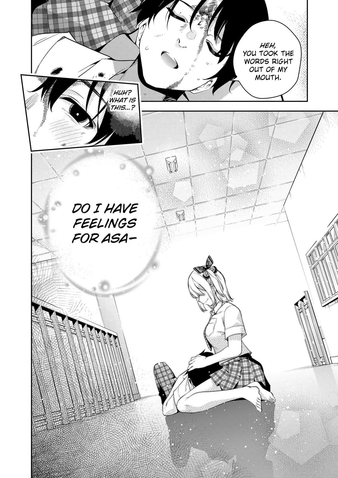 Yumeochi: Dreaming Of Falling For You Chapter 1 #61