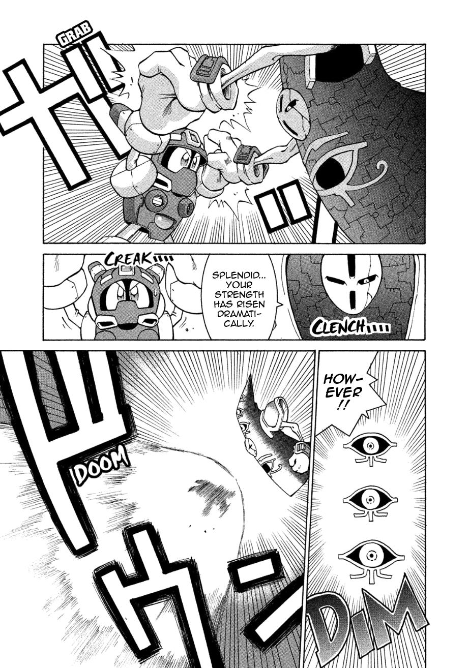 Robopon Chapter 6 #7