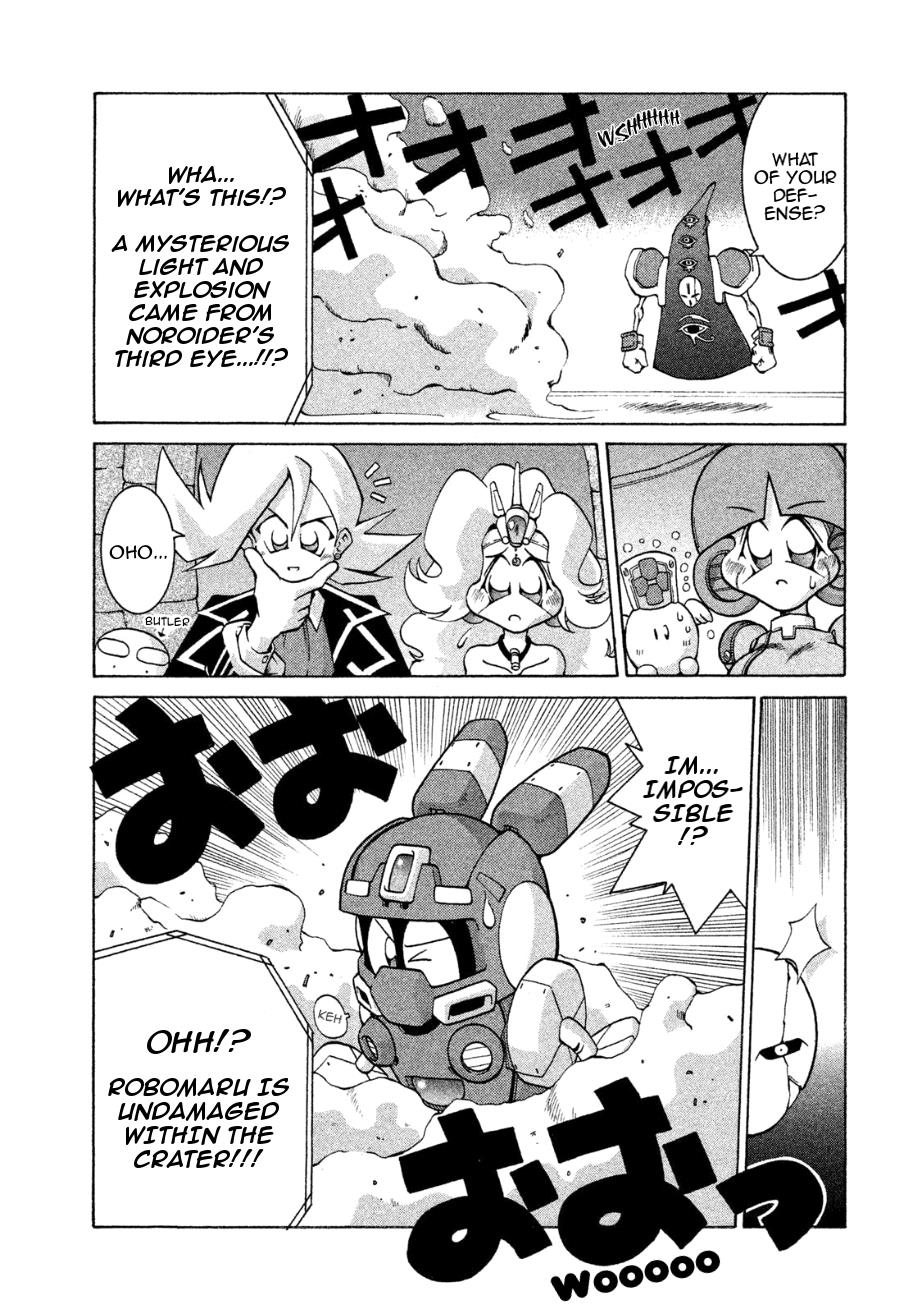 Robopon Chapter 6 #8