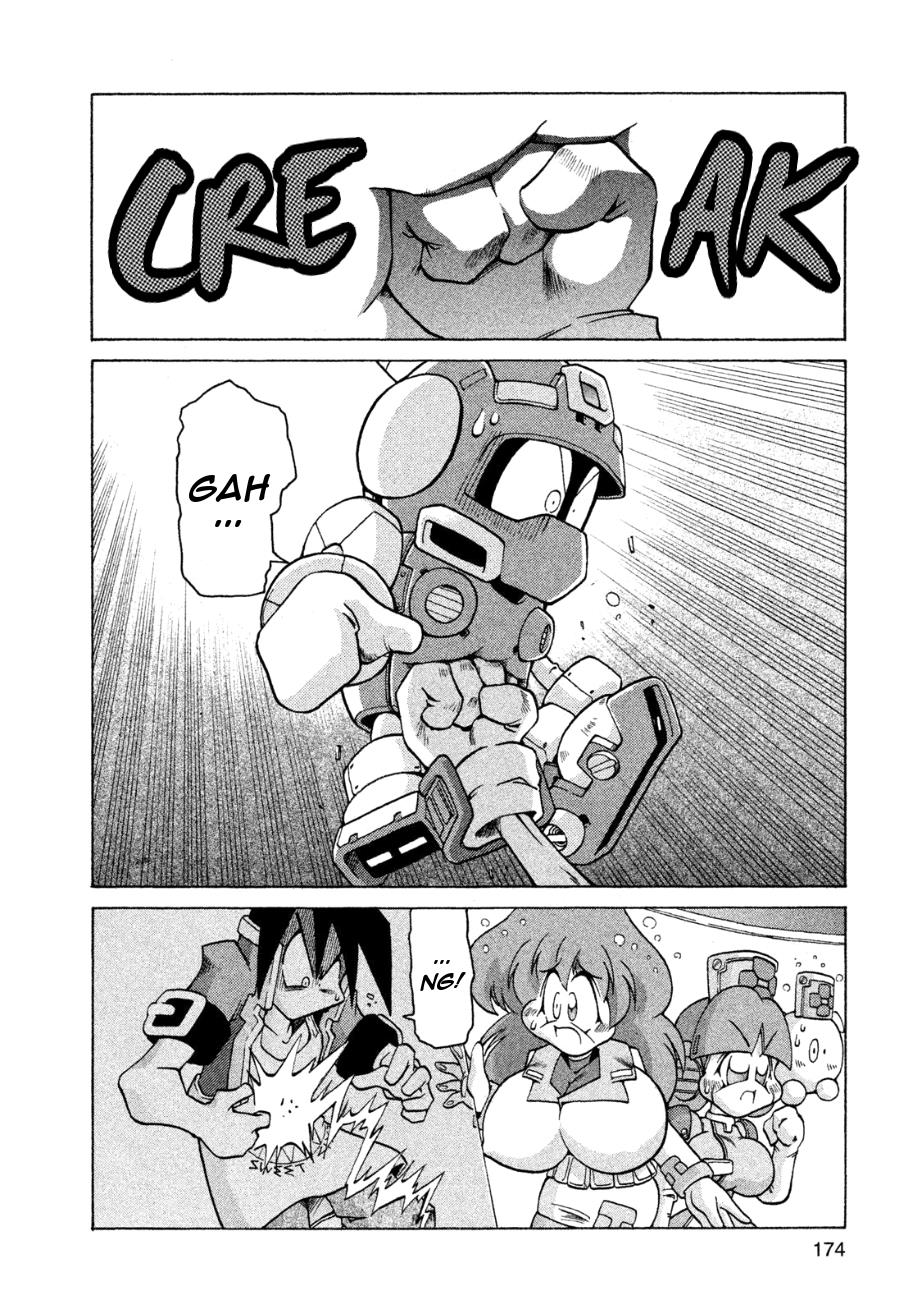 Robopon Chapter 6 #12