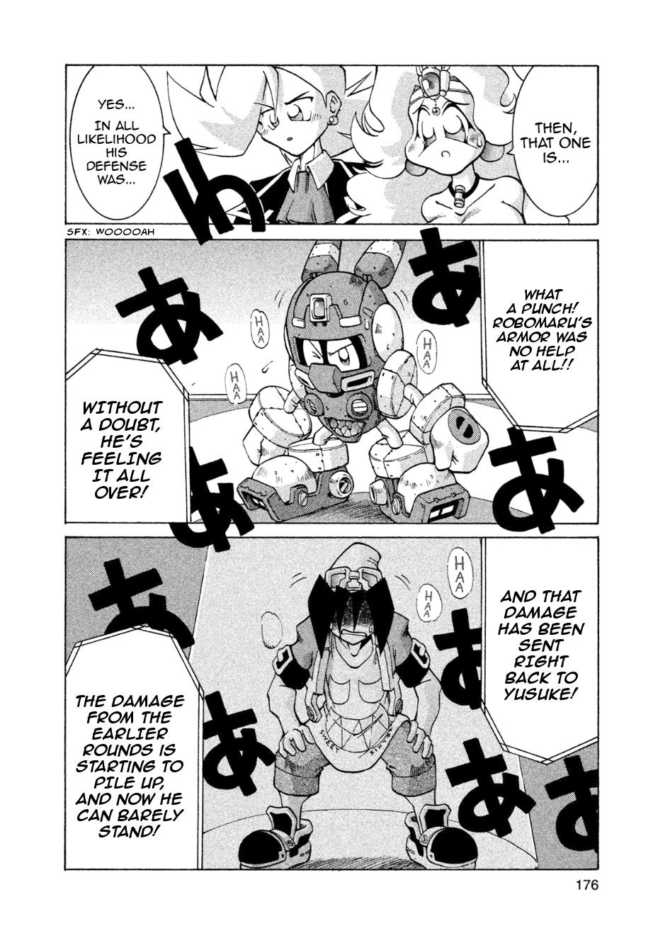 Robopon Chapter 6 #14