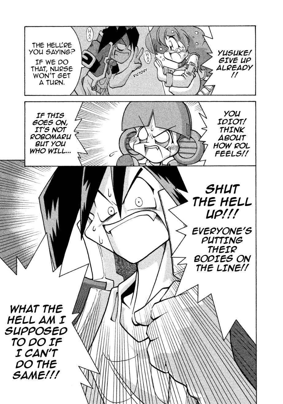 Robopon Chapter 6 #15