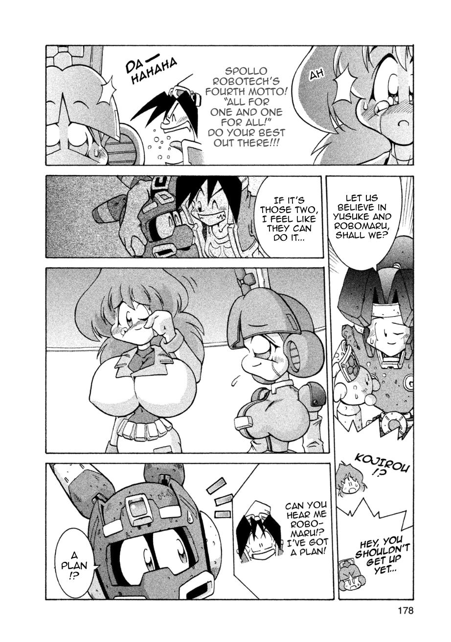 Robopon Chapter 6 #16