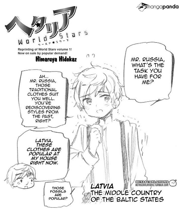 Hetalia World Stars Chapter 62 #1