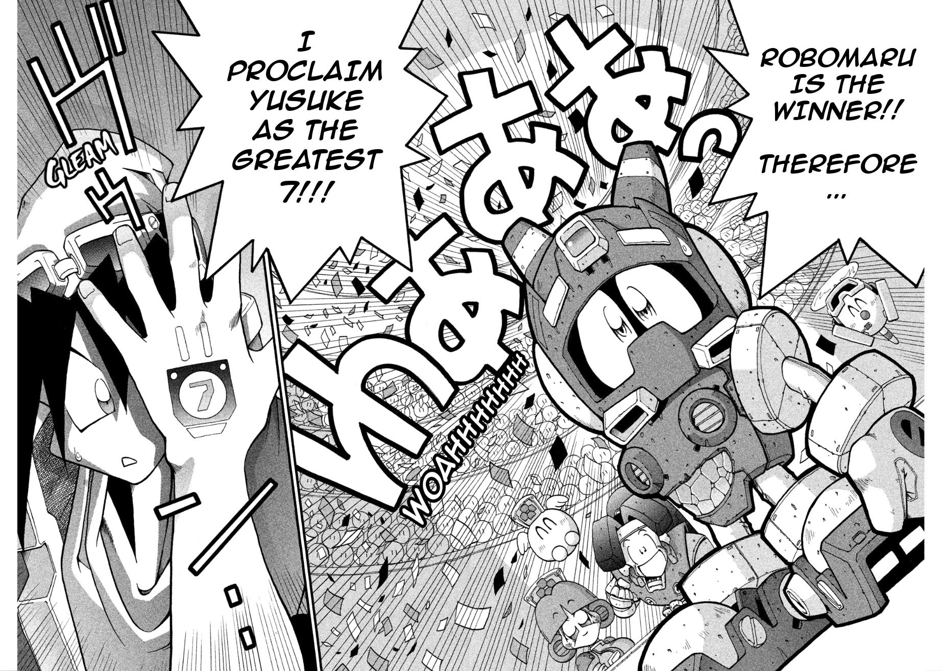 Robopon Chapter 6 #22