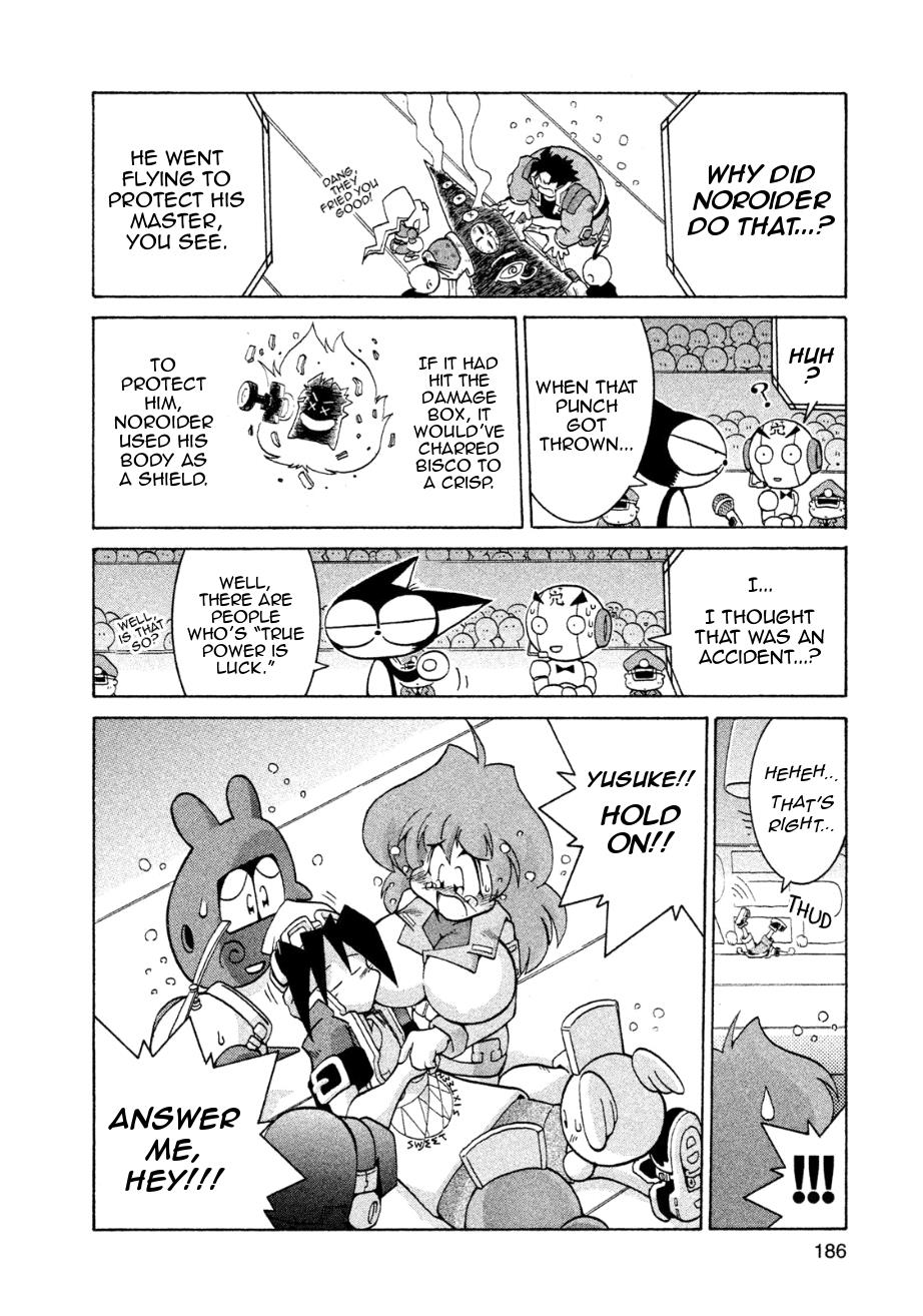 Robopon Chapter 6 #23