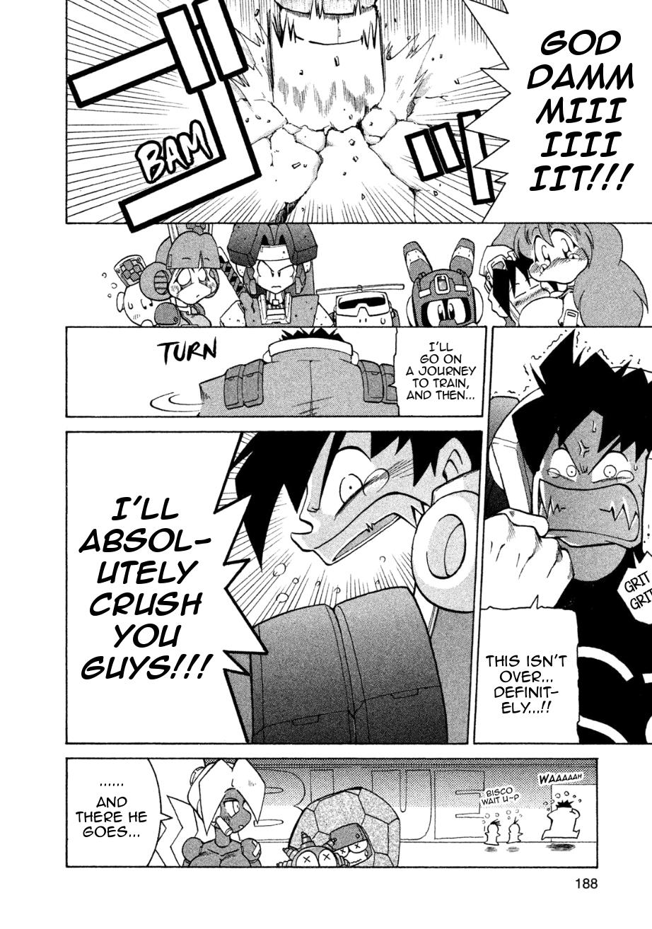 Robopon Chapter 6 #25