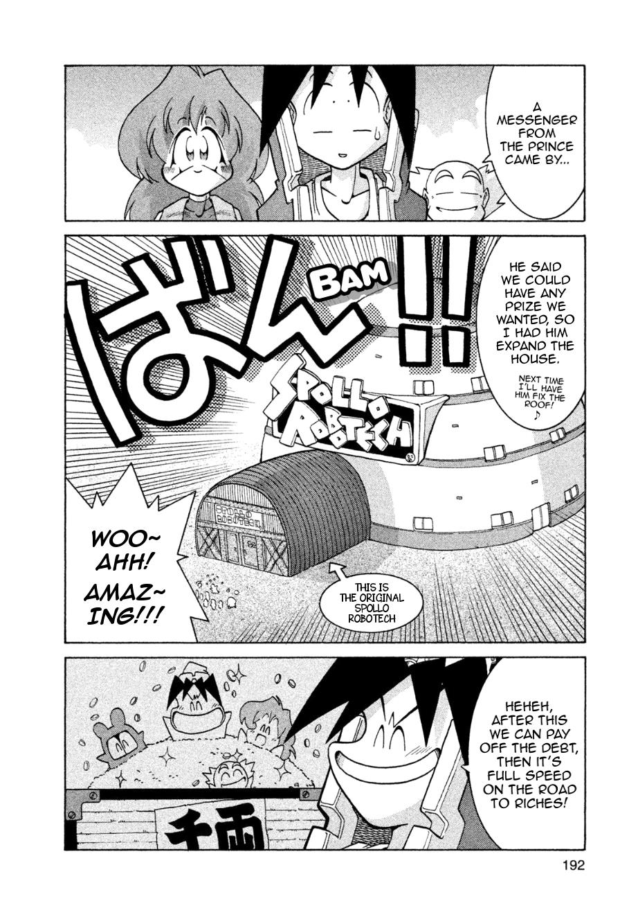 Robopon Chapter 6 #29