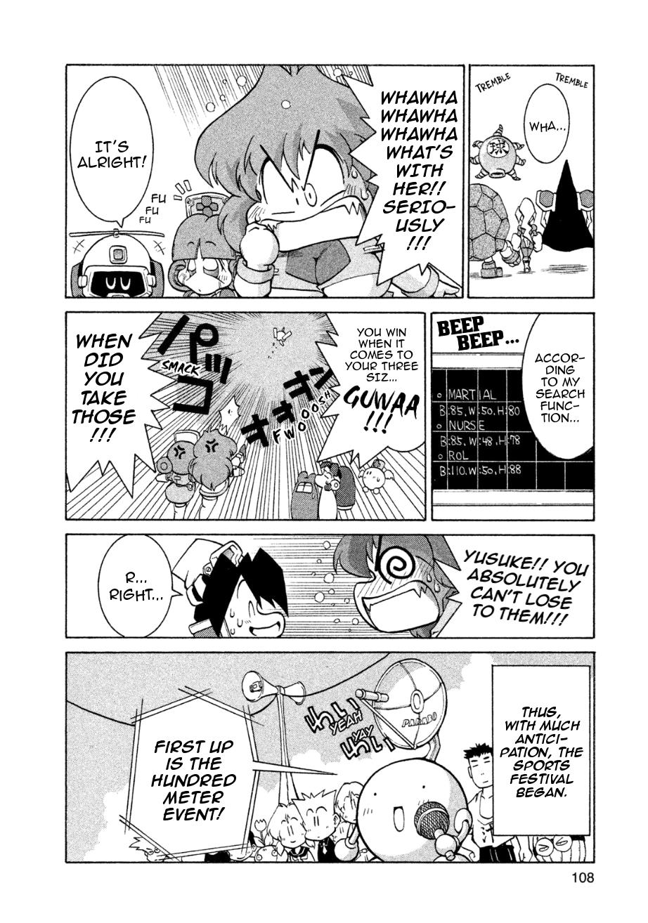 Robopon Chapter 4 #10