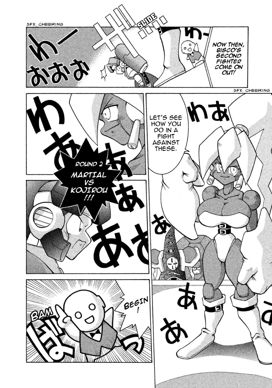 Robopon Chapter 5 #16