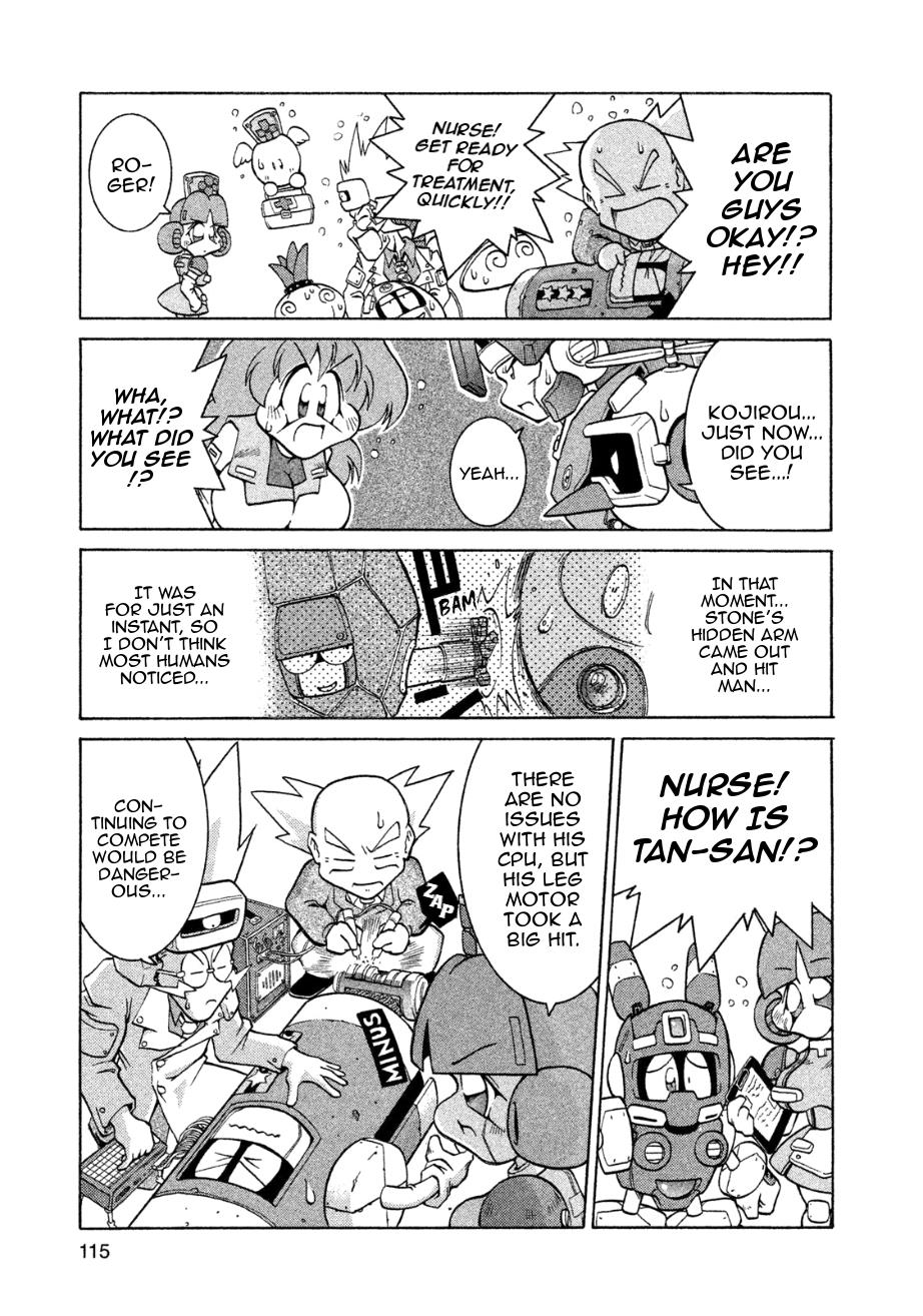 Robopon Chapter 4 #17