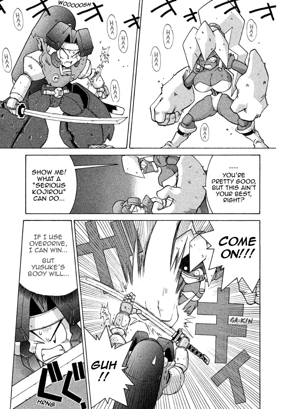 Robopon Chapter 5 #19