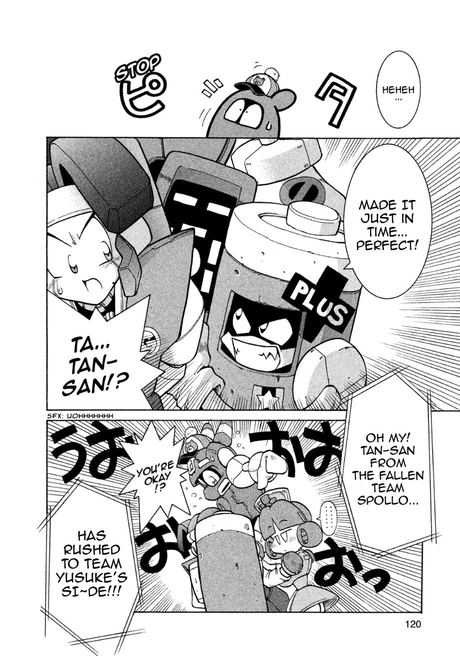 Robopon Chapter 4 #22