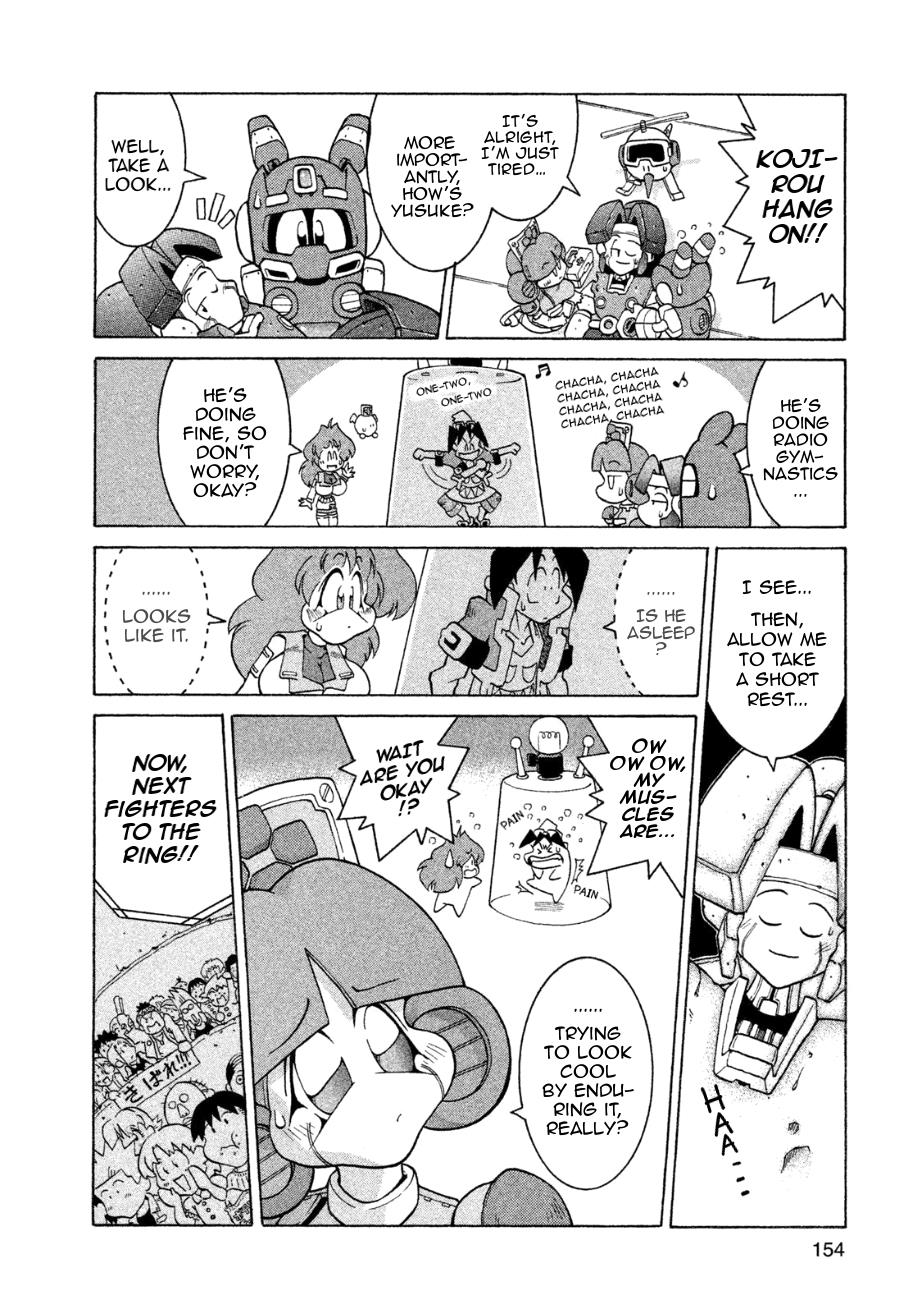 Robopon Chapter 5 #24