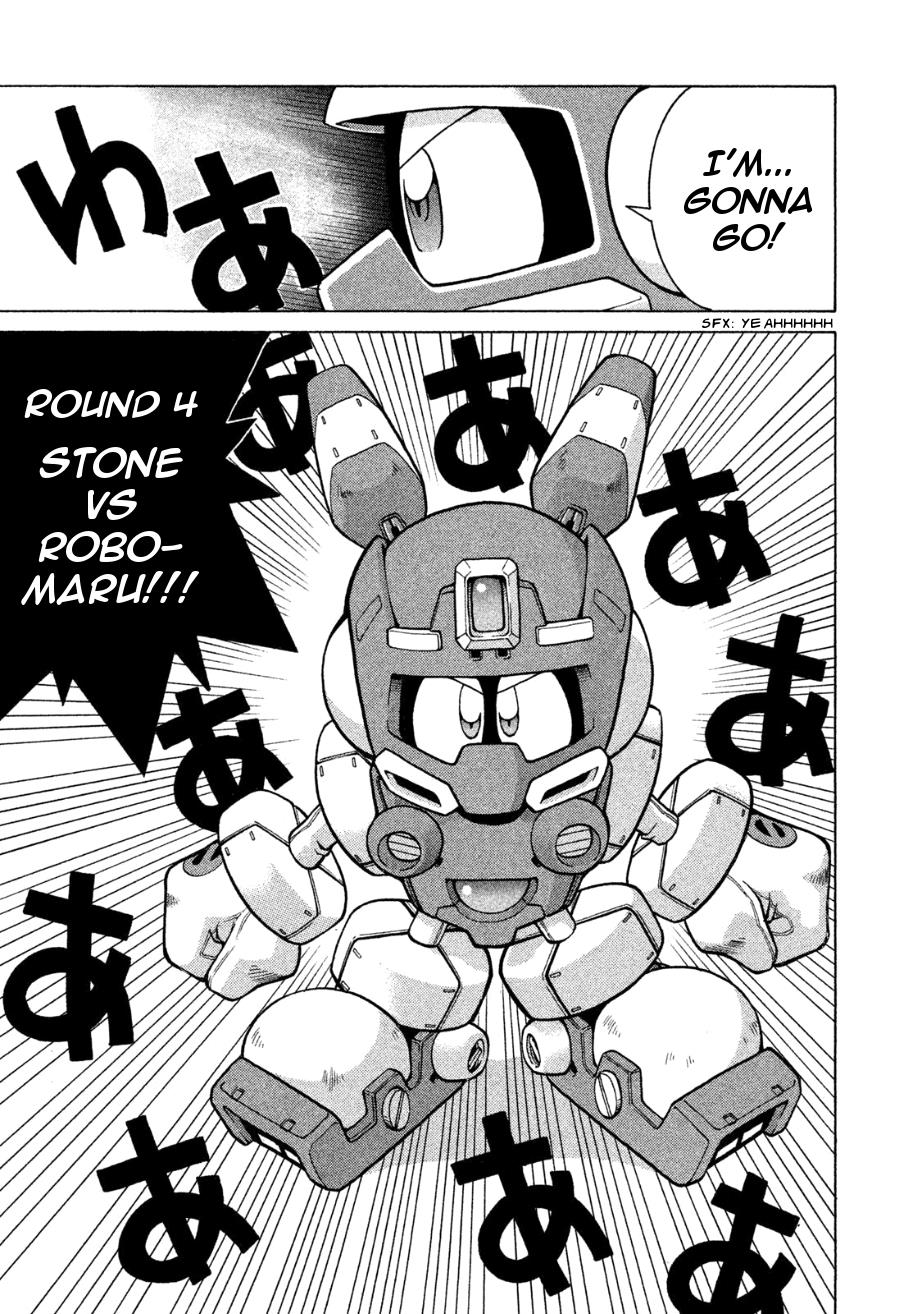 Robopon Chapter 5 #31