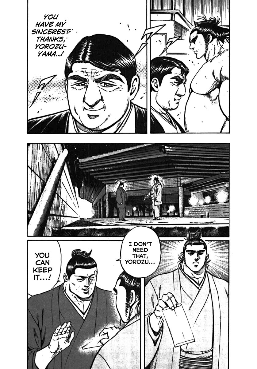 Yorozuyama Juban Shobu Chapter 6 #37