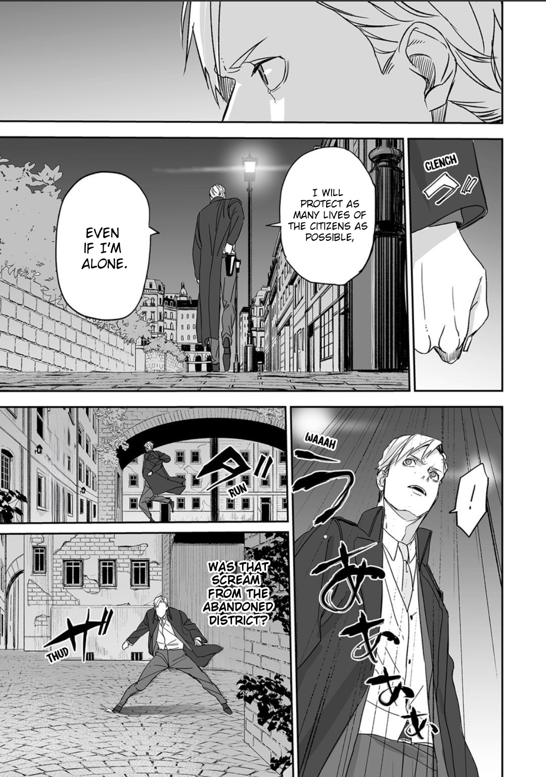 Grenimal No Shokeinin Chapter 0 #38