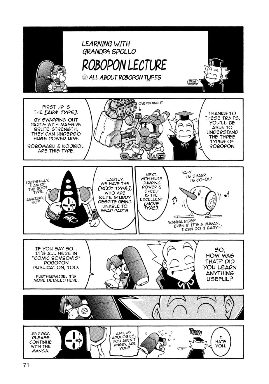 Robopon Chapter 3 #5