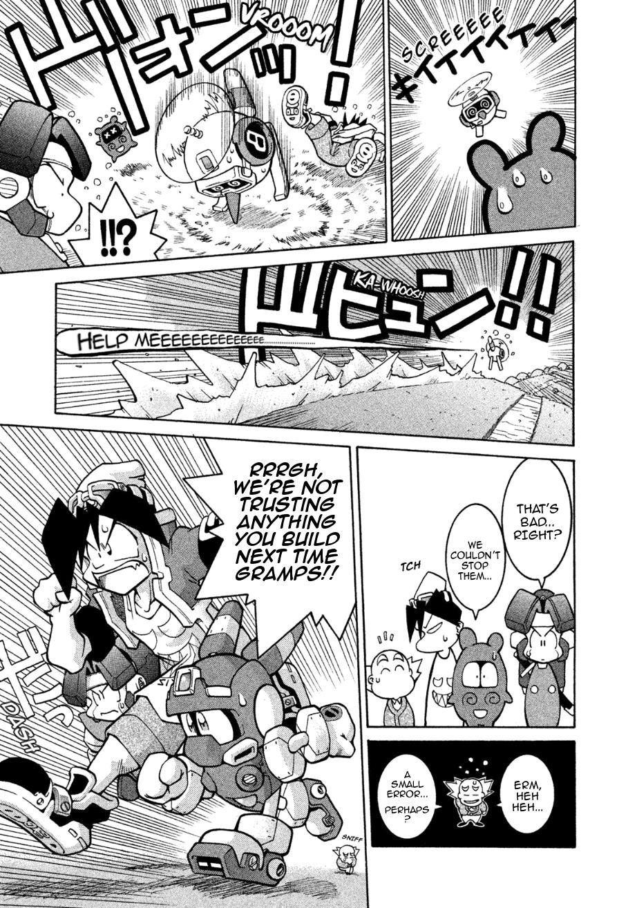 Robopon Chapter 3 #9