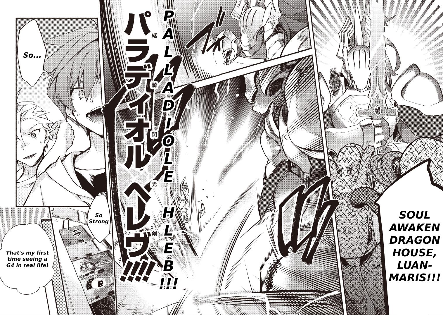 Cardfight!! Vanguard Youthquake Chapter 13 #12