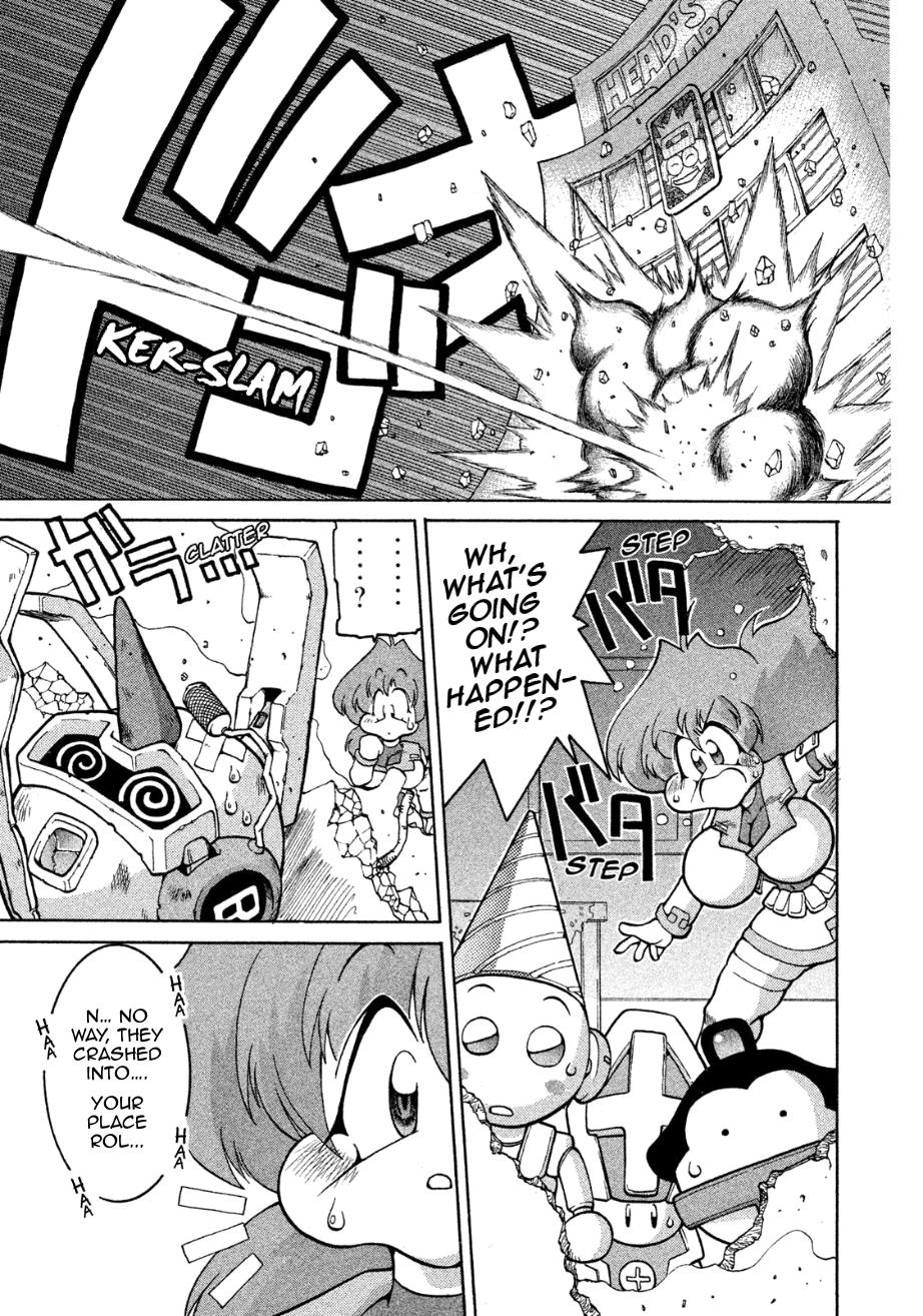 Robopon Chapter 3 #13