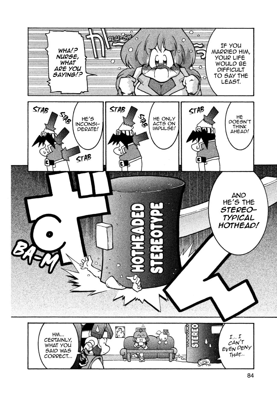 Robopon Chapter 3 #18