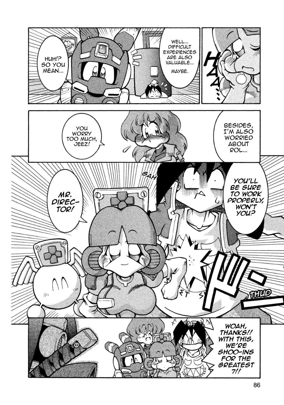 Robopon Chapter 3 #20