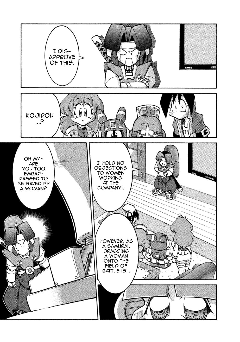 Robopon Chapter 3 #21