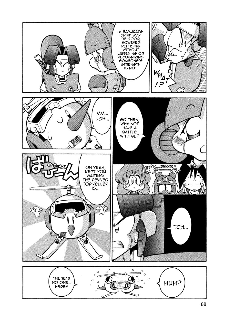 Robopon Chapter 3 #22